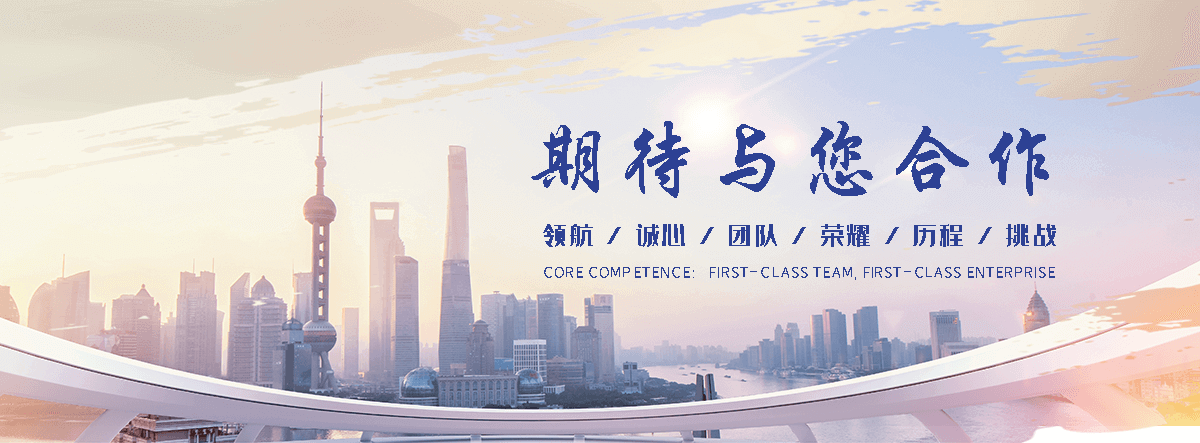 秦皇岛口碑好的冷库安装厂家,靠谱的奶茶冷库安装公司